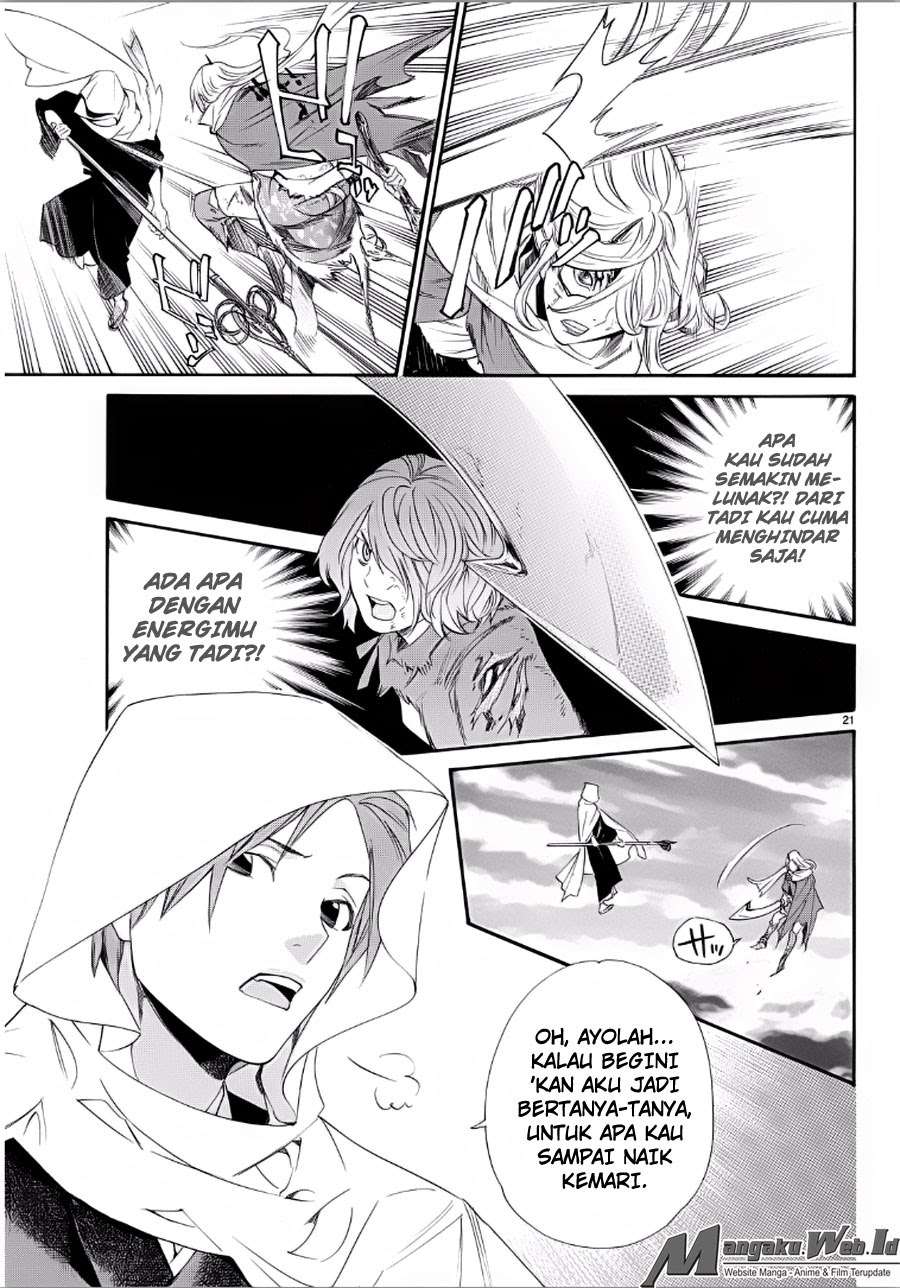 The Undefeatable Swordsman Chapter 282 - halaman 21