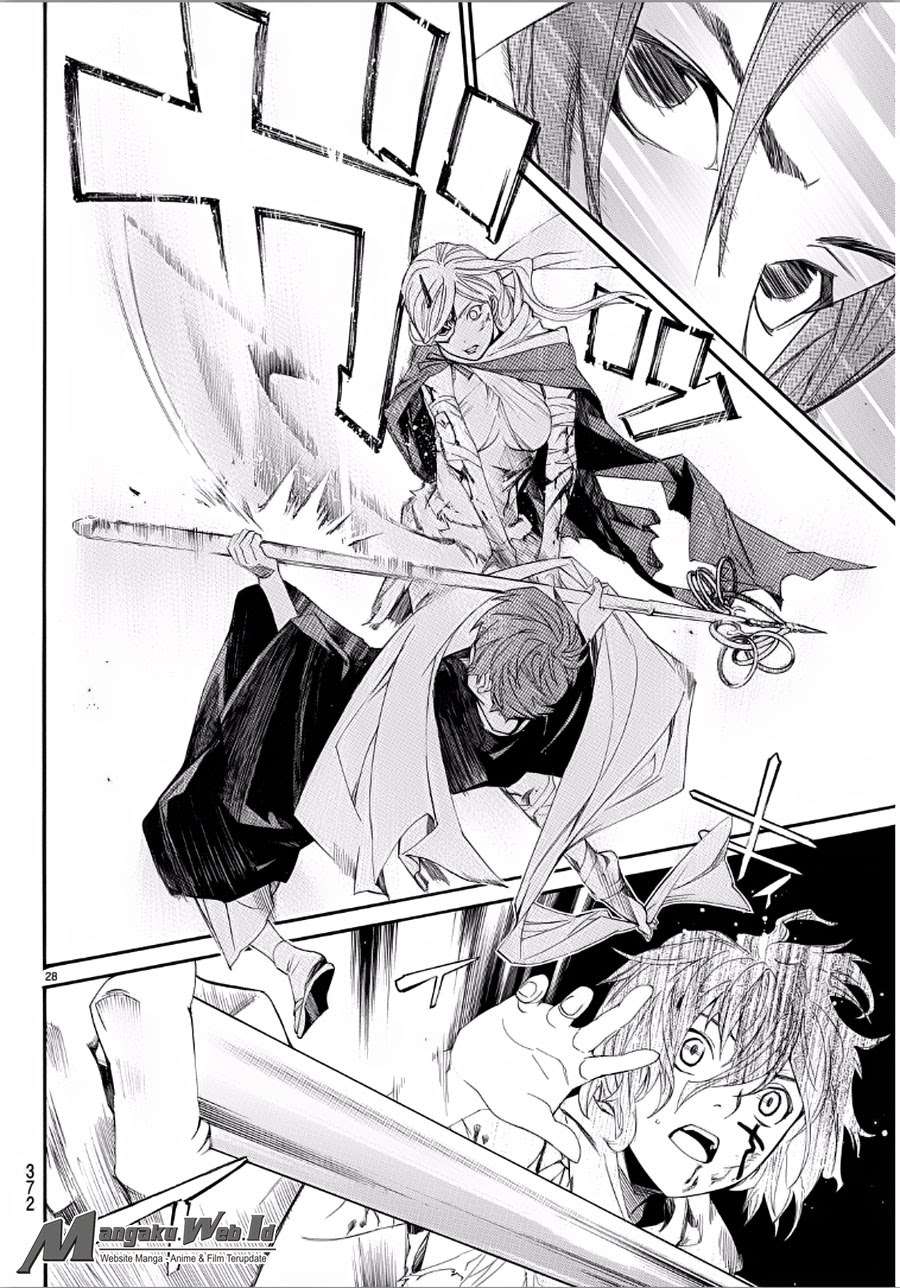 The Undefeatable Swordsman Chapter 282 - halaman 28