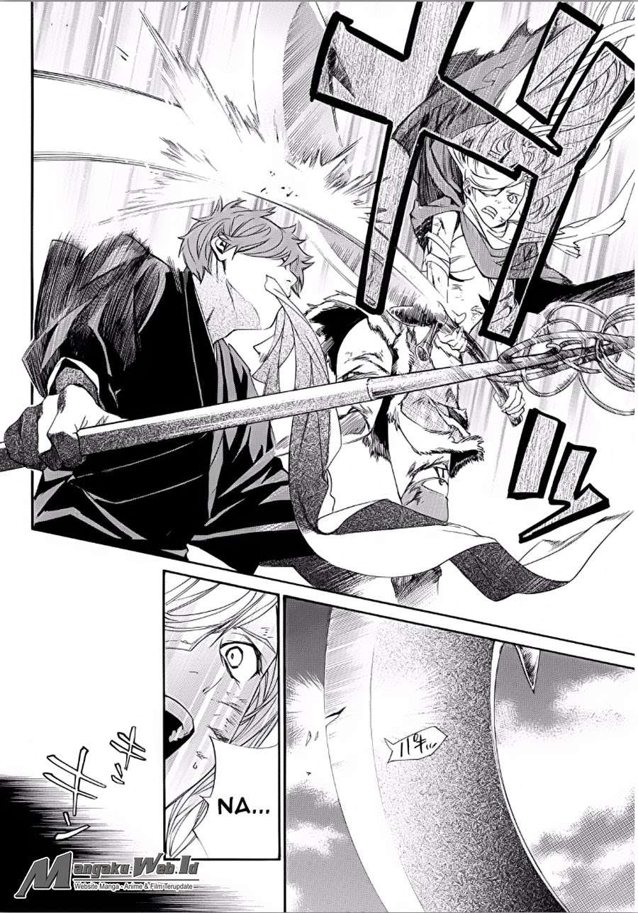 The Undefeatable Swordsman Chapter 282 - halaman 30