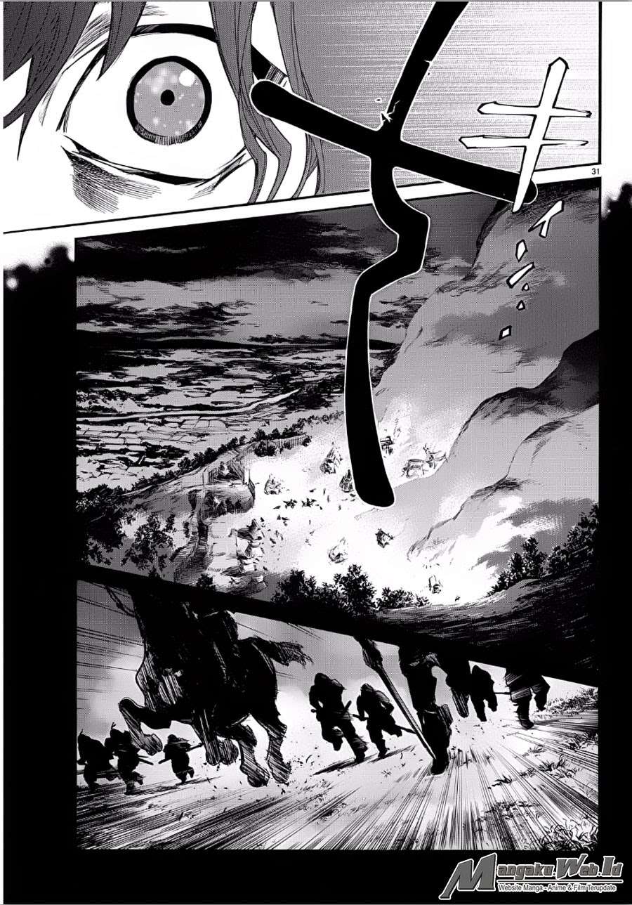 The Undefeatable Swordsman Chapter 282 - halaman 31