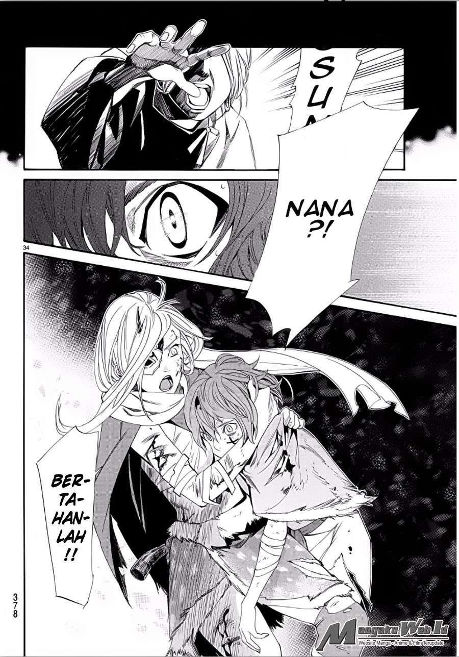 The Undefeatable Swordsman Chapter 282 - halaman 34