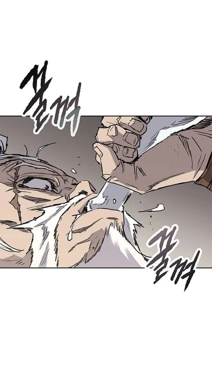 The Undefeatable Swordsman Chapter 282 - halaman 49