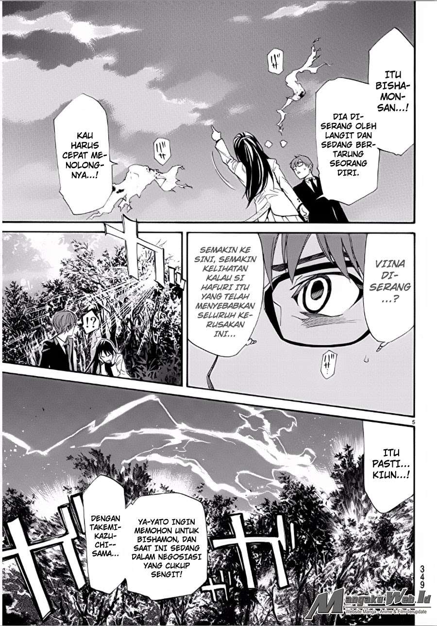 The Undefeatable Swordsman Chapter 282 - halaman 5