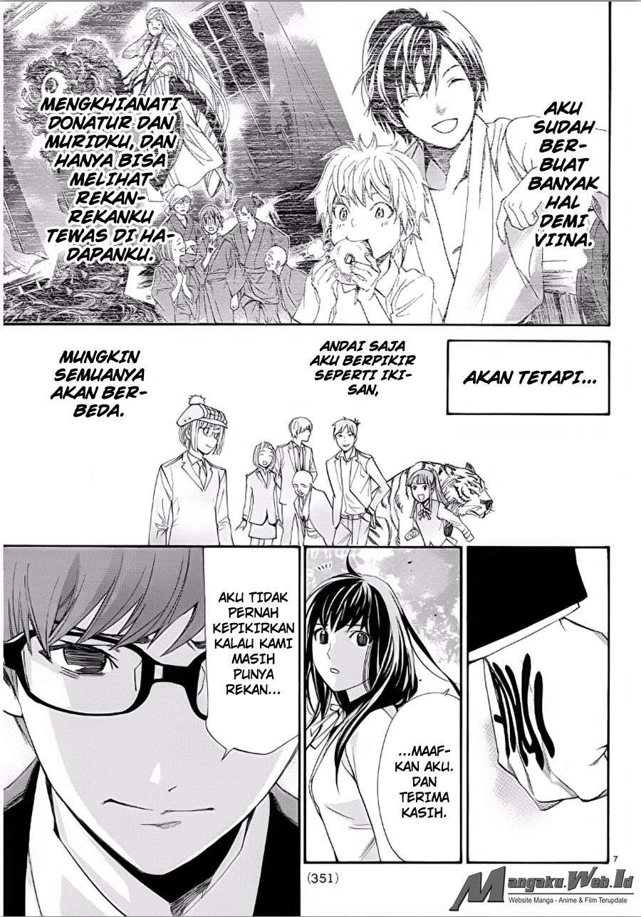 The Undefeatable Swordsman Chapter 282 - halaman 7