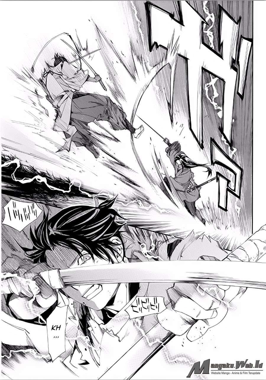 The Undefeatable Swordsman Chapter 282 - halaman 9