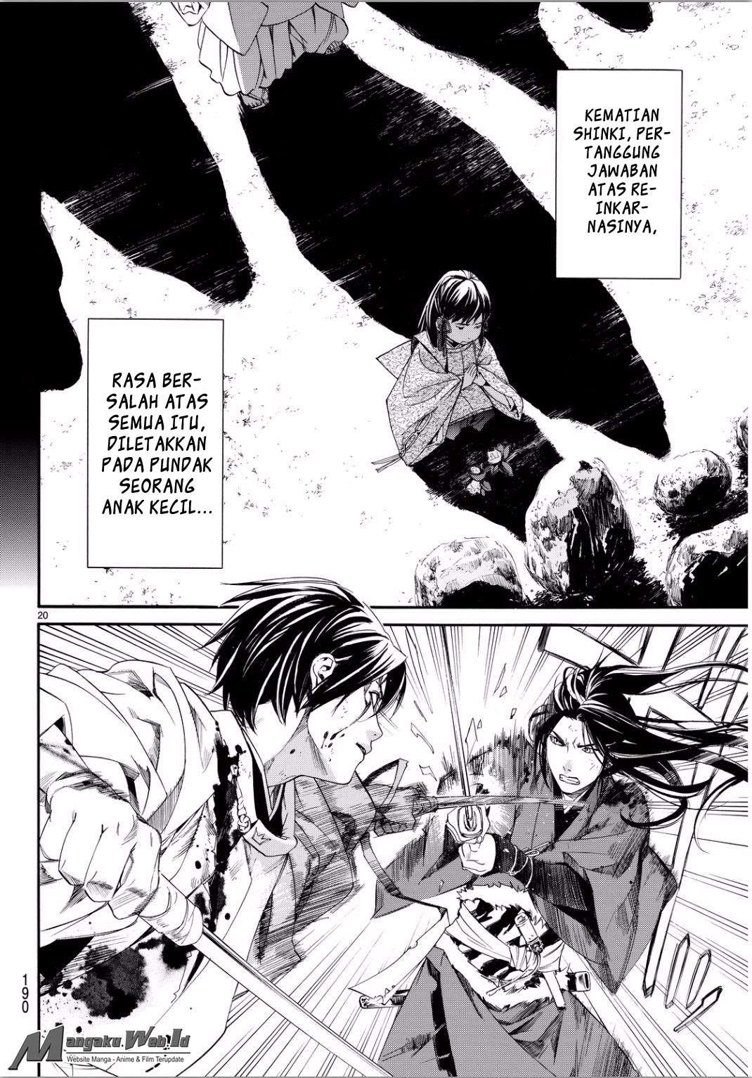 The Undefeatable Swordsman Chapter 283 - halaman 19