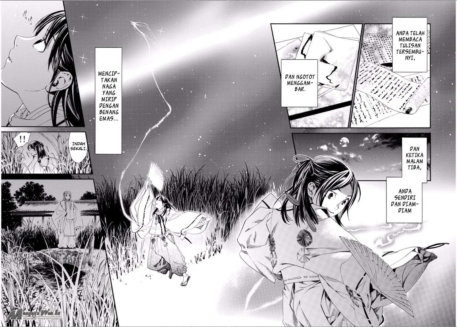 The Undefeatable Swordsman Chapter 283 - halaman 23