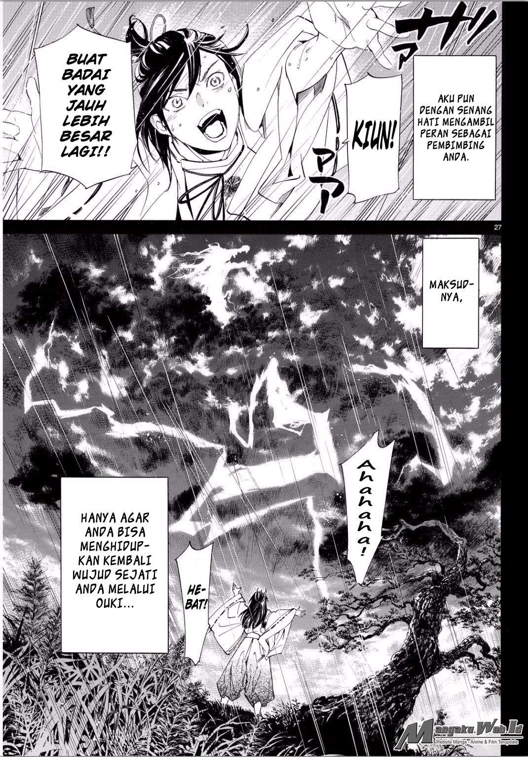 The Undefeatable Swordsman Chapter 283 - halaman 25