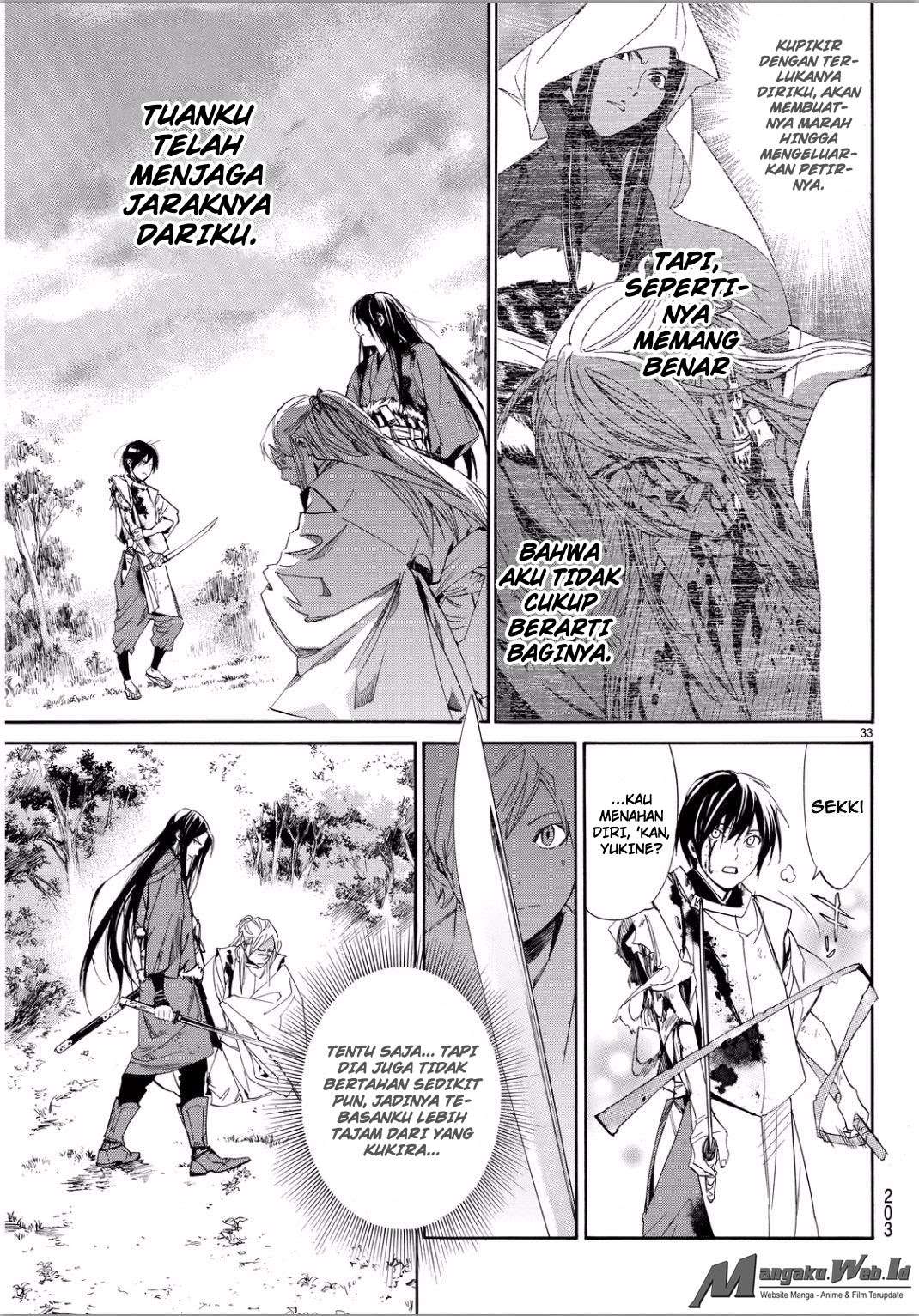 The Undefeatable Swordsman Chapter 283 - halaman 31
