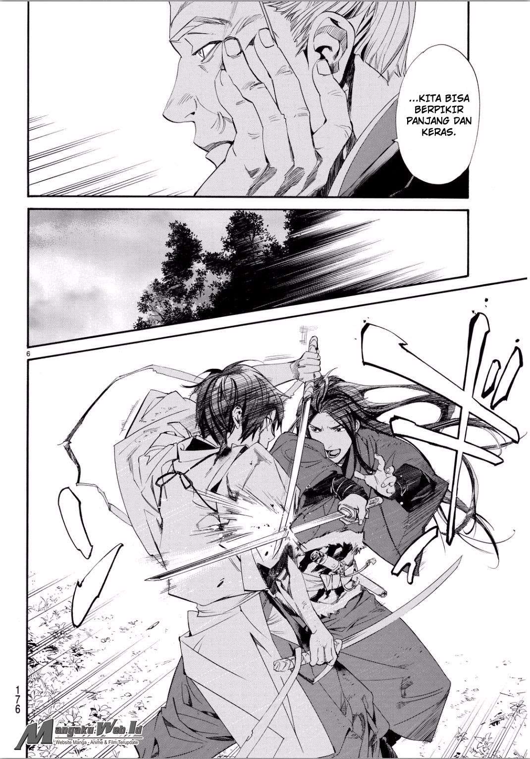 The Undefeatable Swordsman Chapter 283 - halaman 6