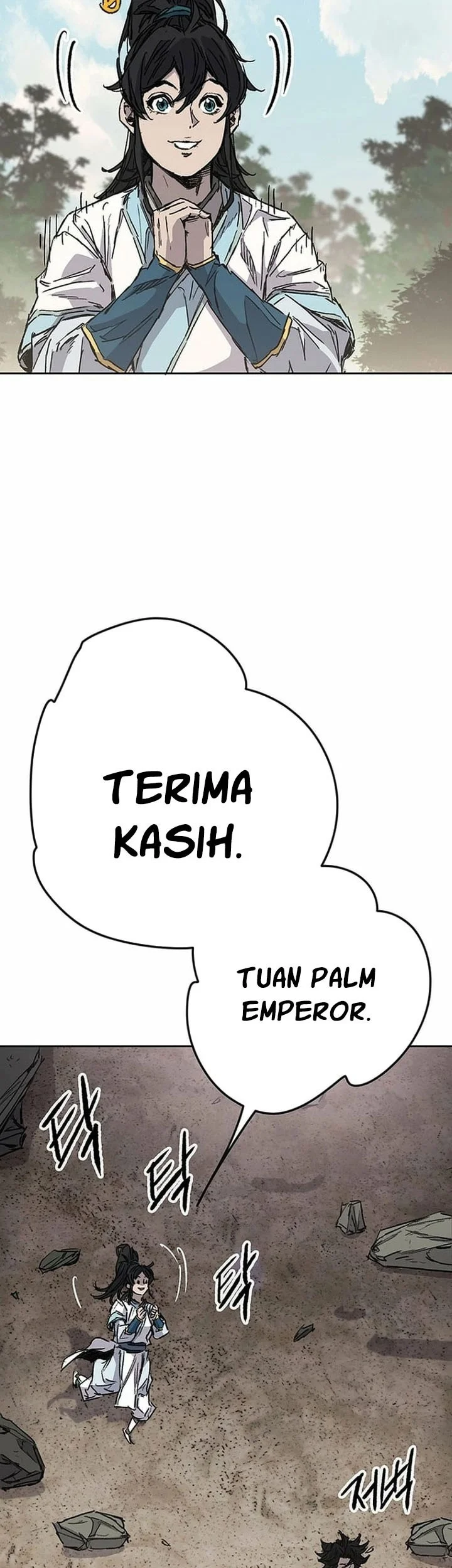 The Undefeatable Swordsman Chapter 283 - halaman 68