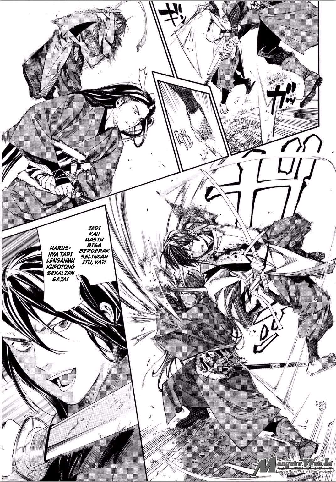 The Undefeatable Swordsman Chapter 283 - halaman 7