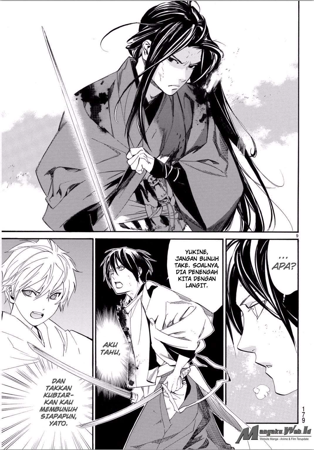 The Undefeatable Swordsman Chapter 283 - halaman 9
