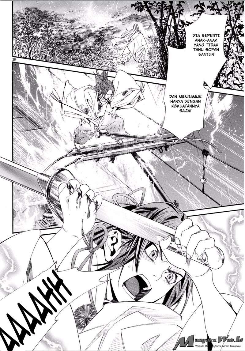 The Undefeatable Swordsman Chapter 284 - halaman 26