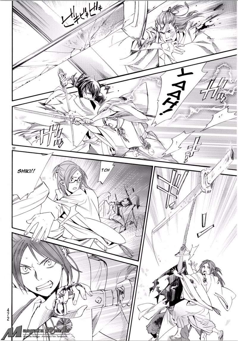 The Undefeatable Swordsman Chapter 284 - halaman 30