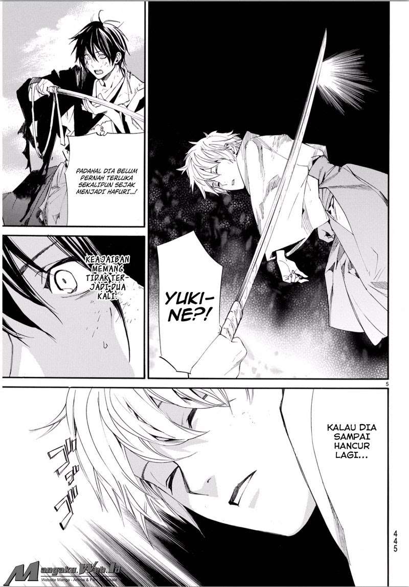 The Undefeatable Swordsman Chapter 284 - halaman 4