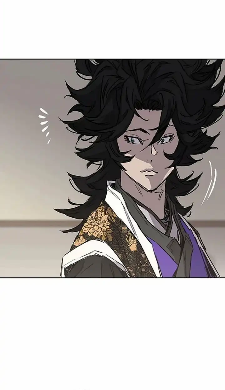 The Undefeatable Swordsman Chapter 284 - halaman 57