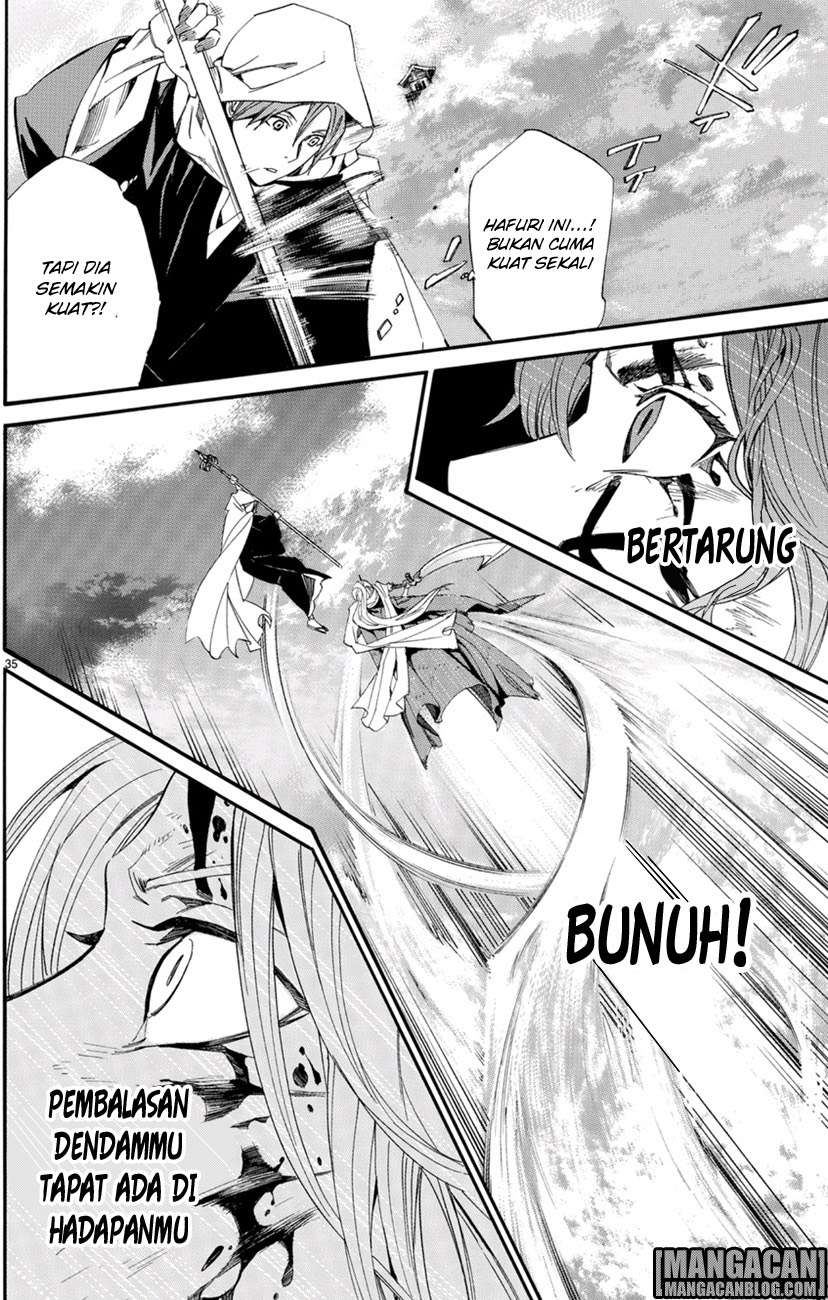 The Undefeatable Swordsman Chapter 285 - halaman 27