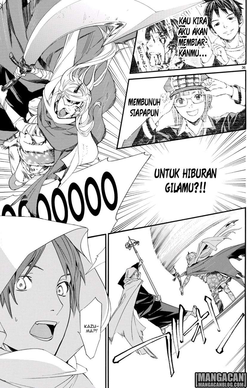 The Undefeatable Swordsman Chapter 285 - halaman 28