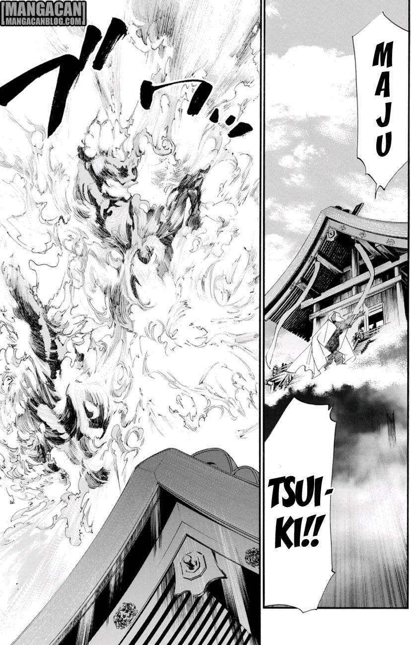 The Undefeatable Swordsman Chapter 285 - halaman 30