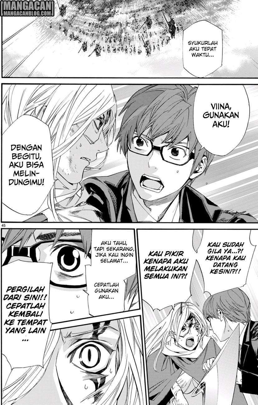 The Undefeatable Swordsman Chapter 285 - halaman 36