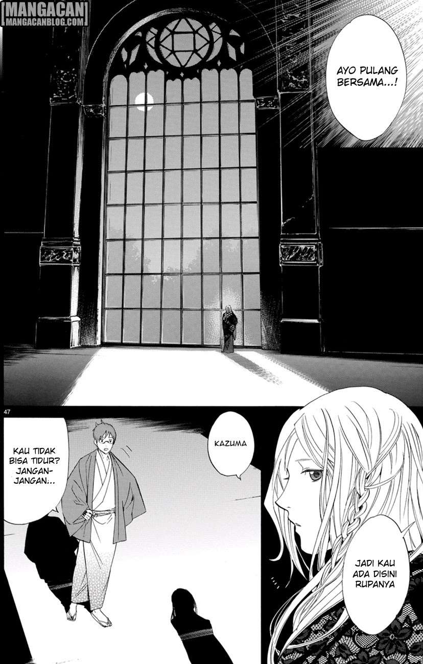 The Undefeatable Swordsman Chapter 285 - halaman 38