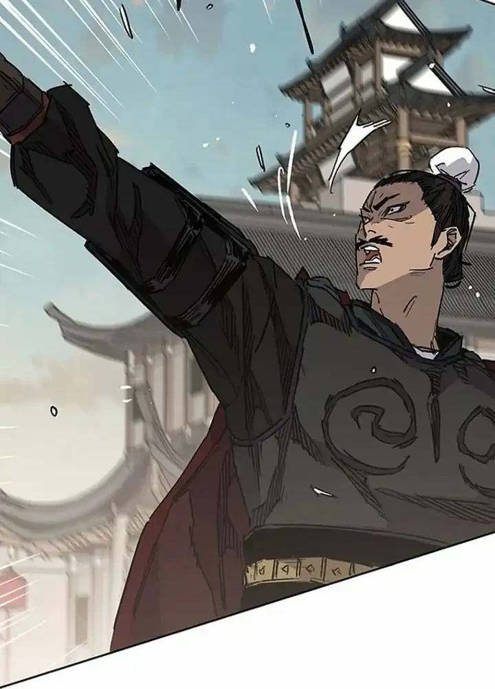 The Undefeatable Swordsman Chapter 285 - halaman 45