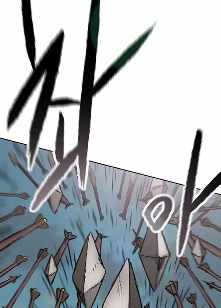 The Undefeatable Swordsman Chapter 285 - halaman 47