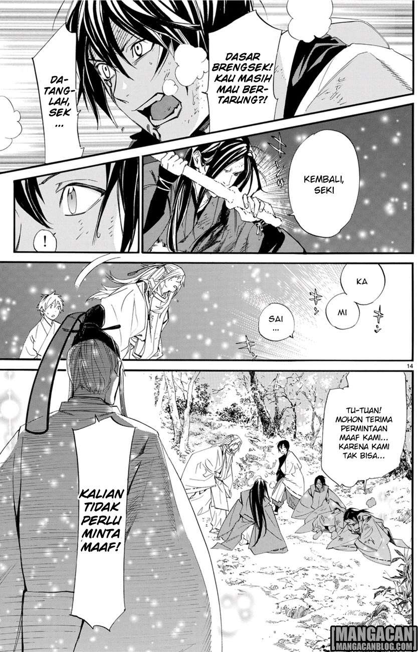 The Undefeatable Swordsman Chapter 285 - halaman 6