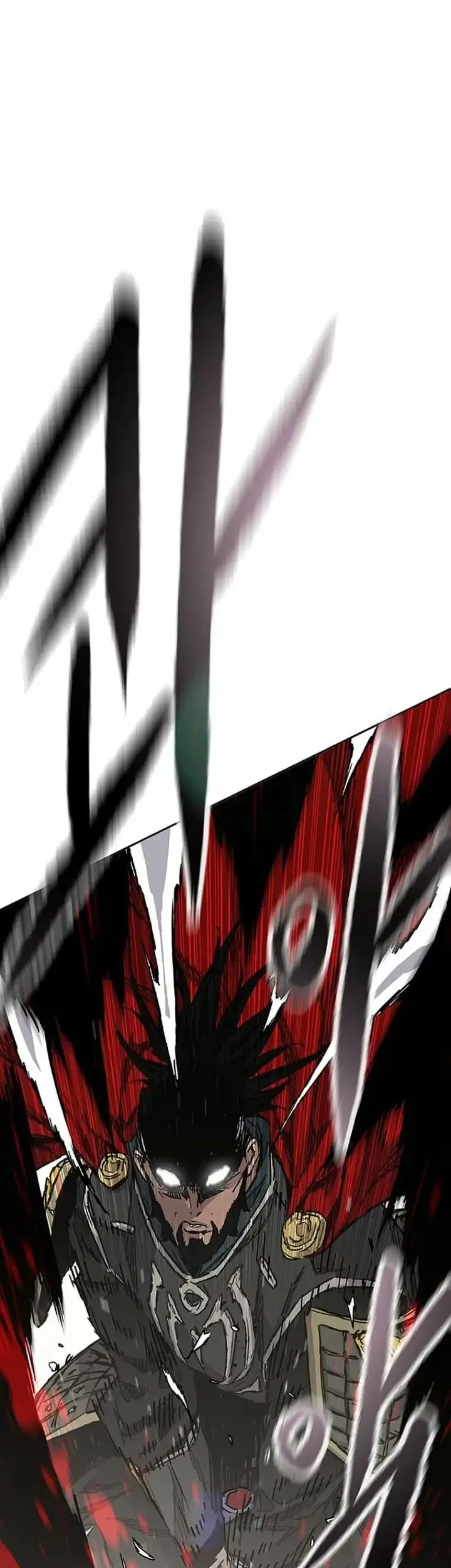 The Undefeatable Swordsman Chapter 285 - halaman 66