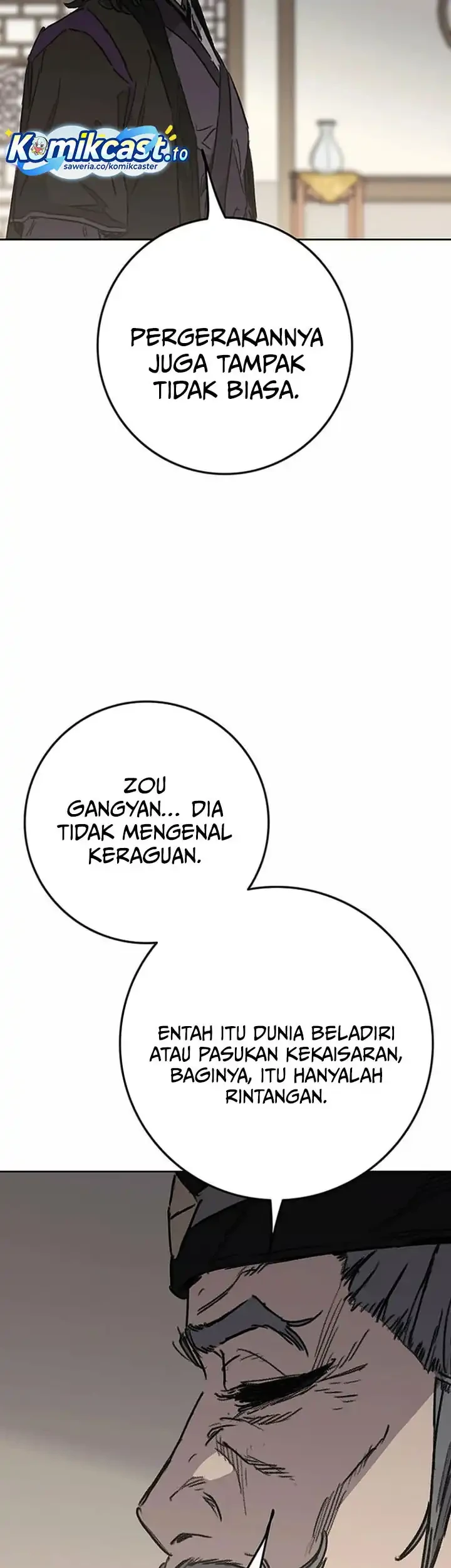 The Undefeatable Swordsman Chapter 285 - halaman 76
