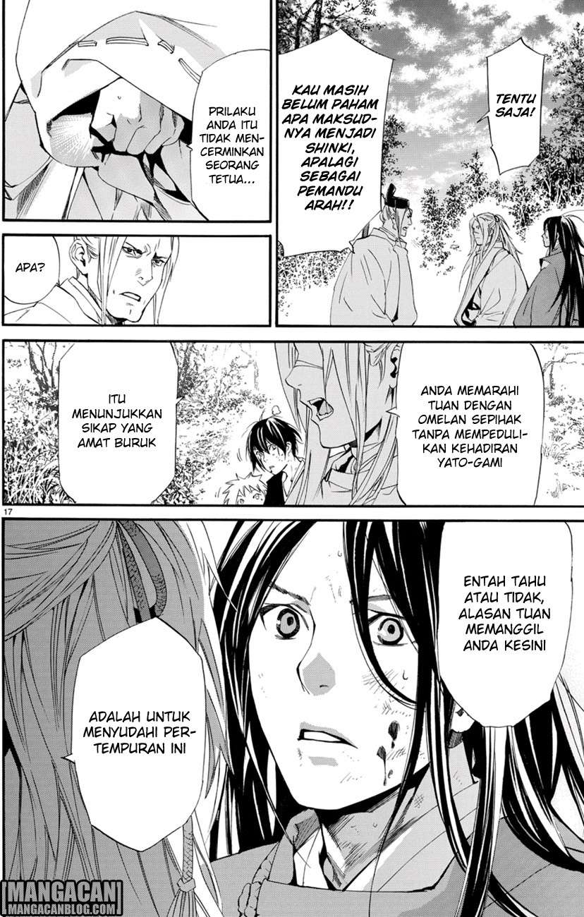 The Undefeatable Swordsman Chapter 285 - halaman 9