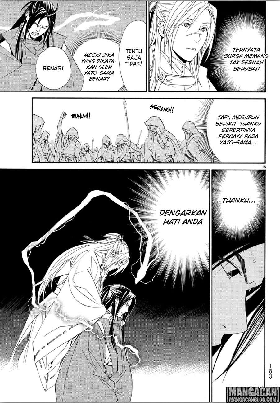 The Undefeatable Swordsman Chapter 286 - halaman 15