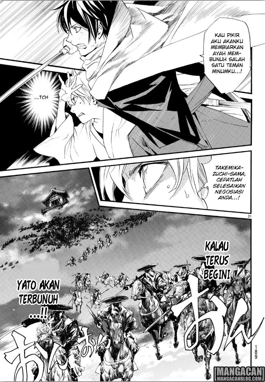 The Undefeatable Swordsman Chapter 286 - halaman 21