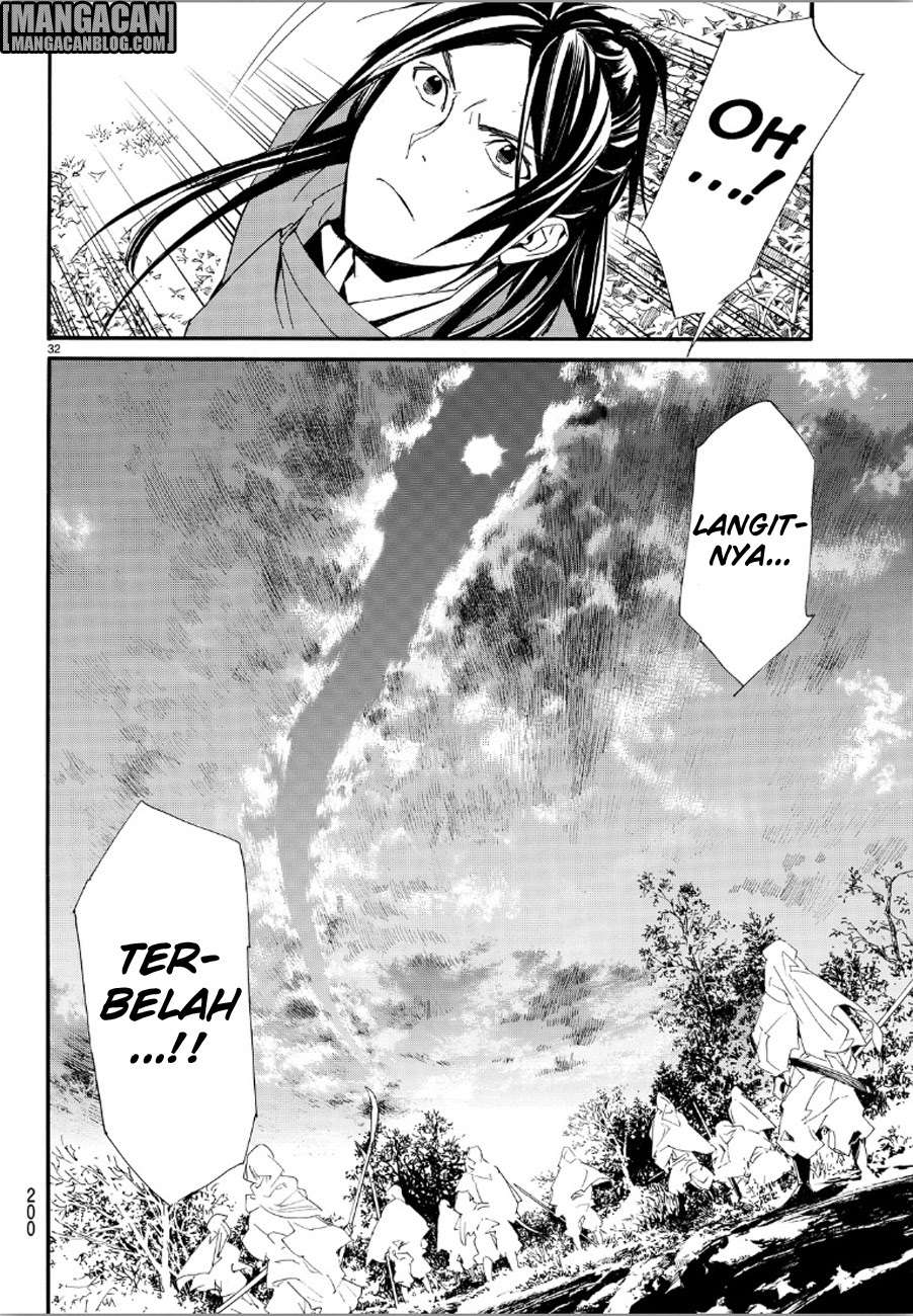 The Undefeatable Swordsman Chapter 286 - halaman 30