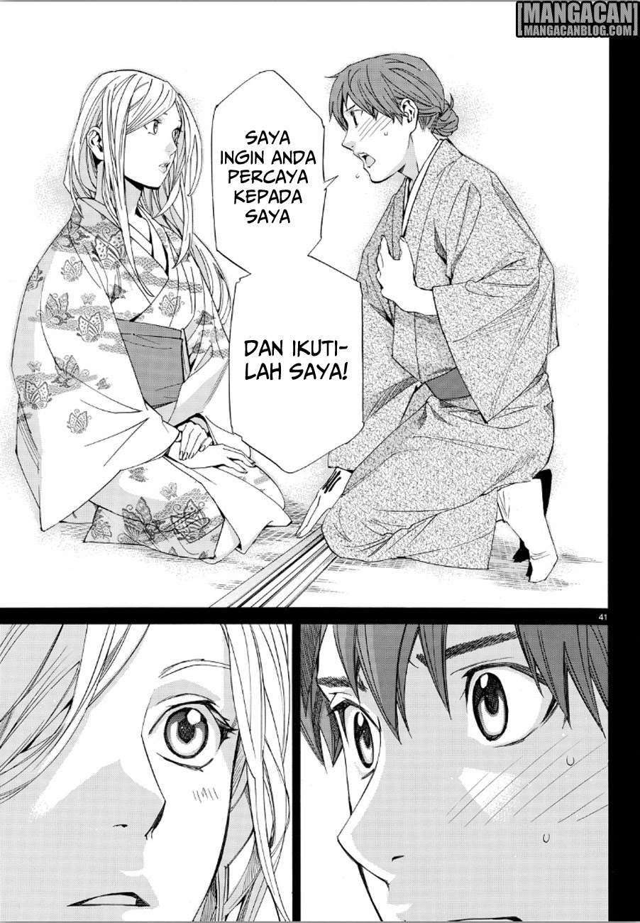 The Undefeatable Swordsman Chapter 286 - halaman 39