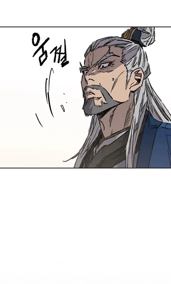 The Undefeatable Swordsman Chapter 286 - halaman 57