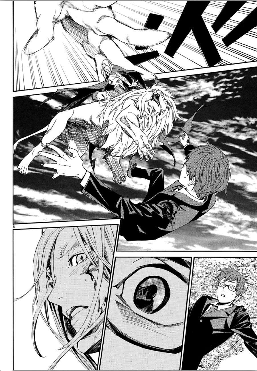 The Undefeatable Swordsman Chapter 286 - halaman 8