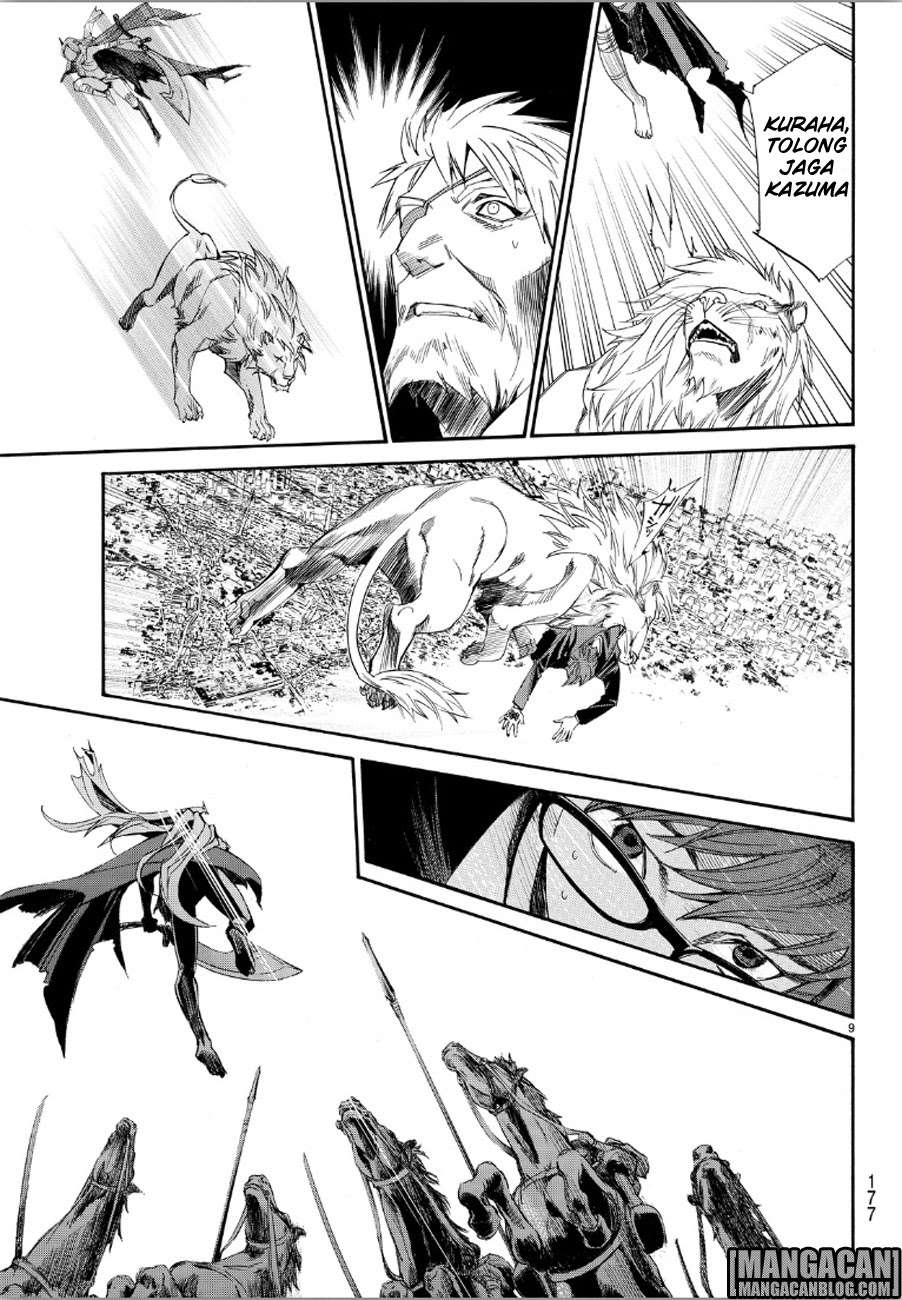 The Undefeatable Swordsman Chapter 286 - halaman 9