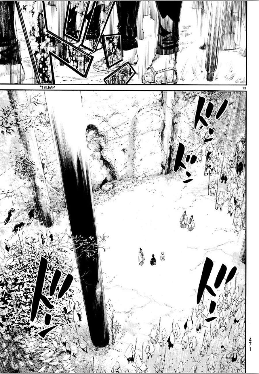 The Undefeatable Swordsman Chapter 287 - halaman 13