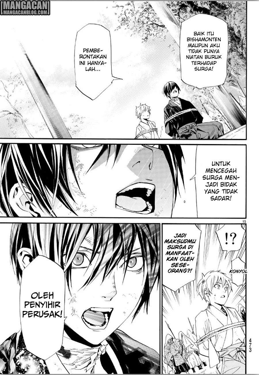 The Undefeatable Swordsman Chapter 287 - halaman 15