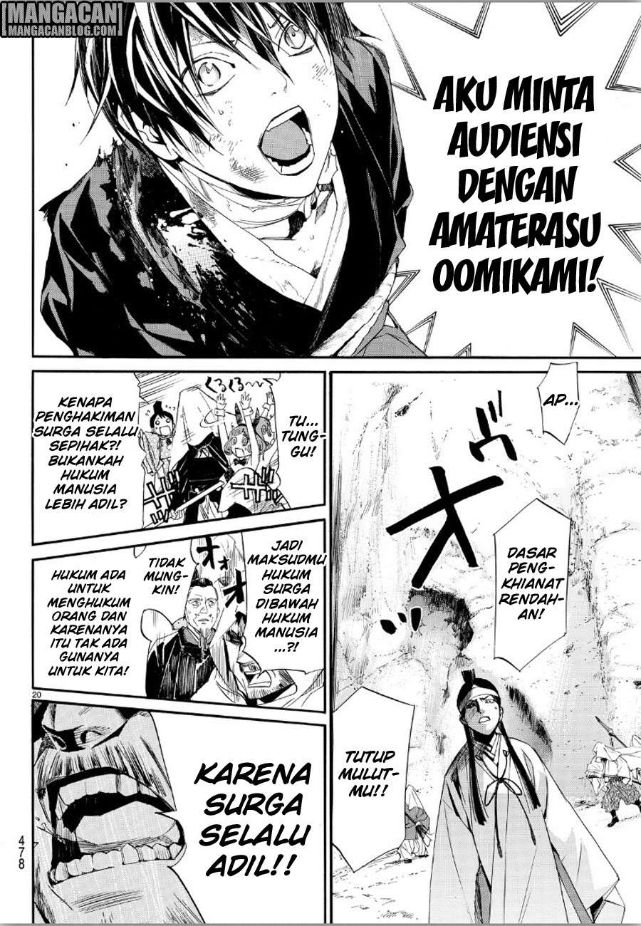 The Undefeatable Swordsman Chapter 287 - halaman 20