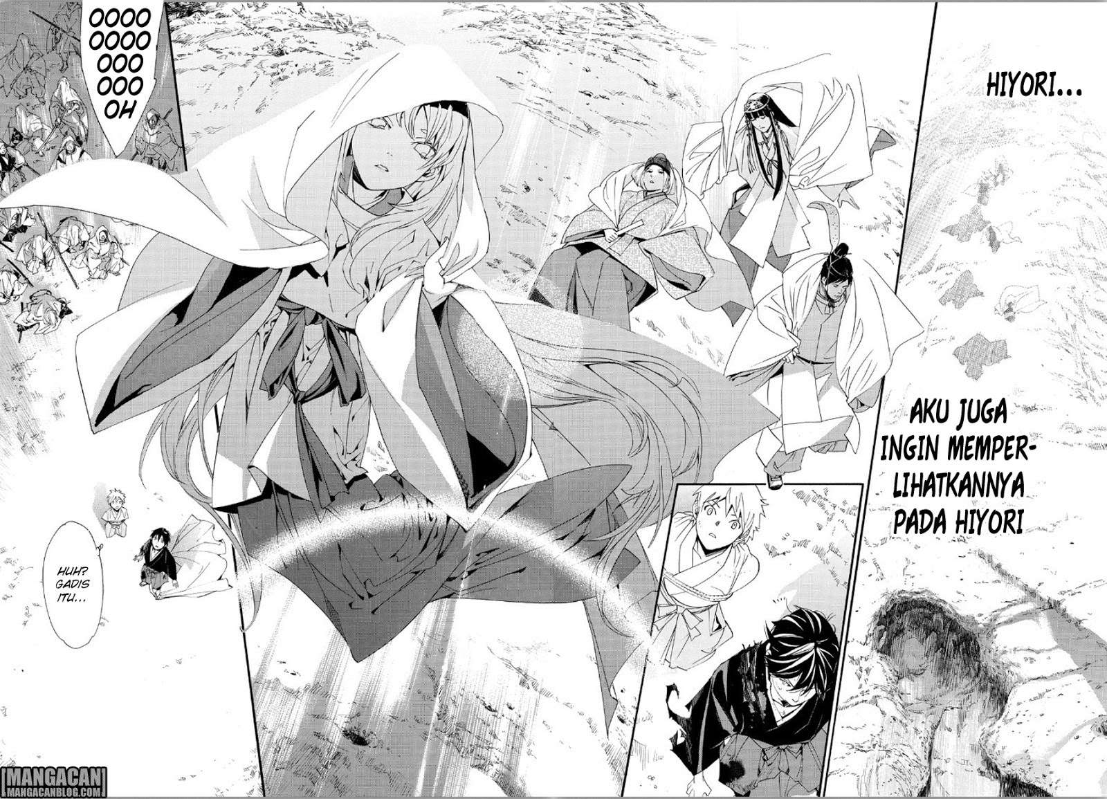The Undefeatable Swordsman Chapter 287 - halaman 25