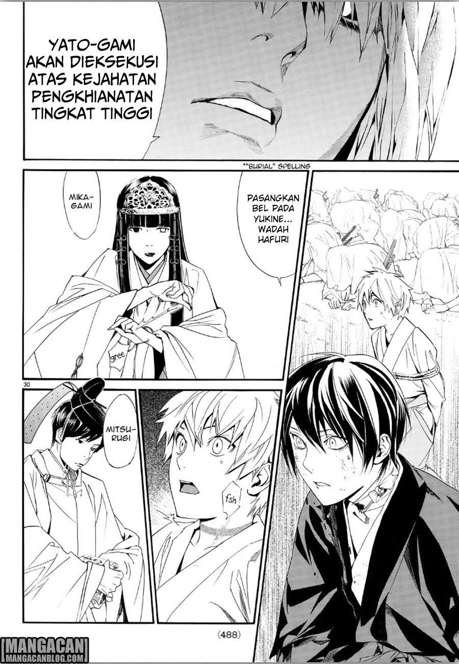 The Undefeatable Swordsman Chapter 287 - halaman 28