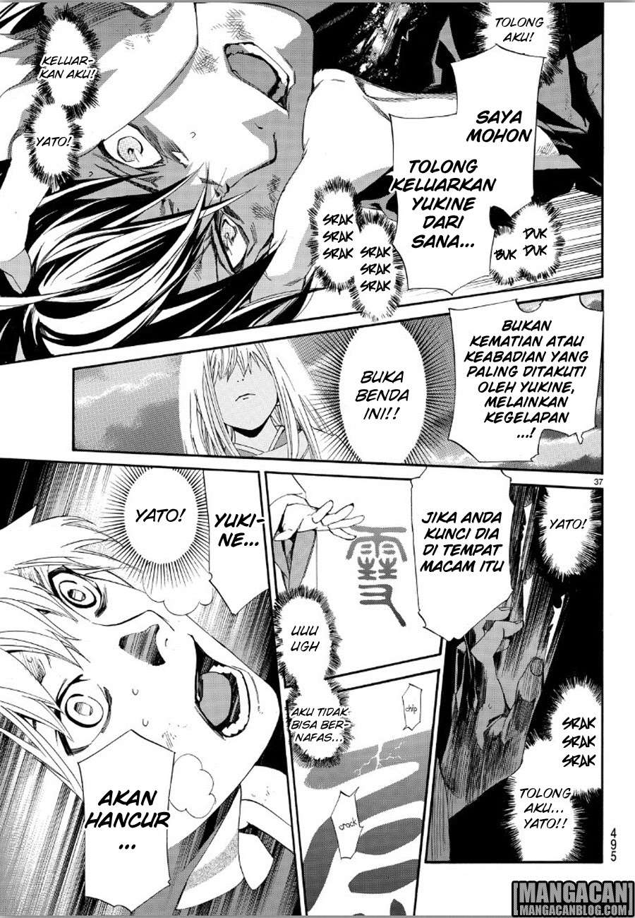 The Undefeatable Swordsman Chapter 287 - halaman 34