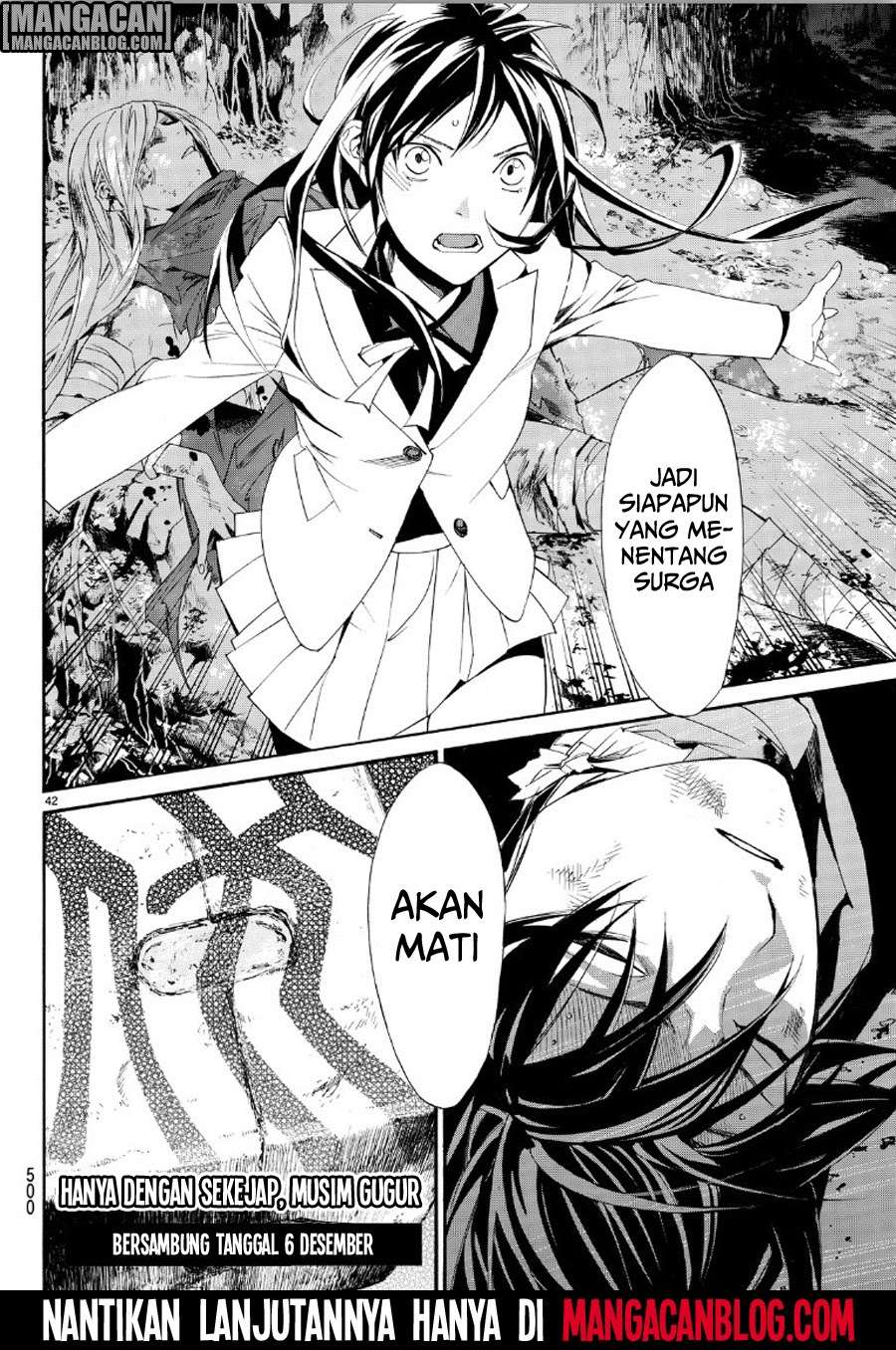 The Undefeatable Swordsman Chapter 287 - halaman 39