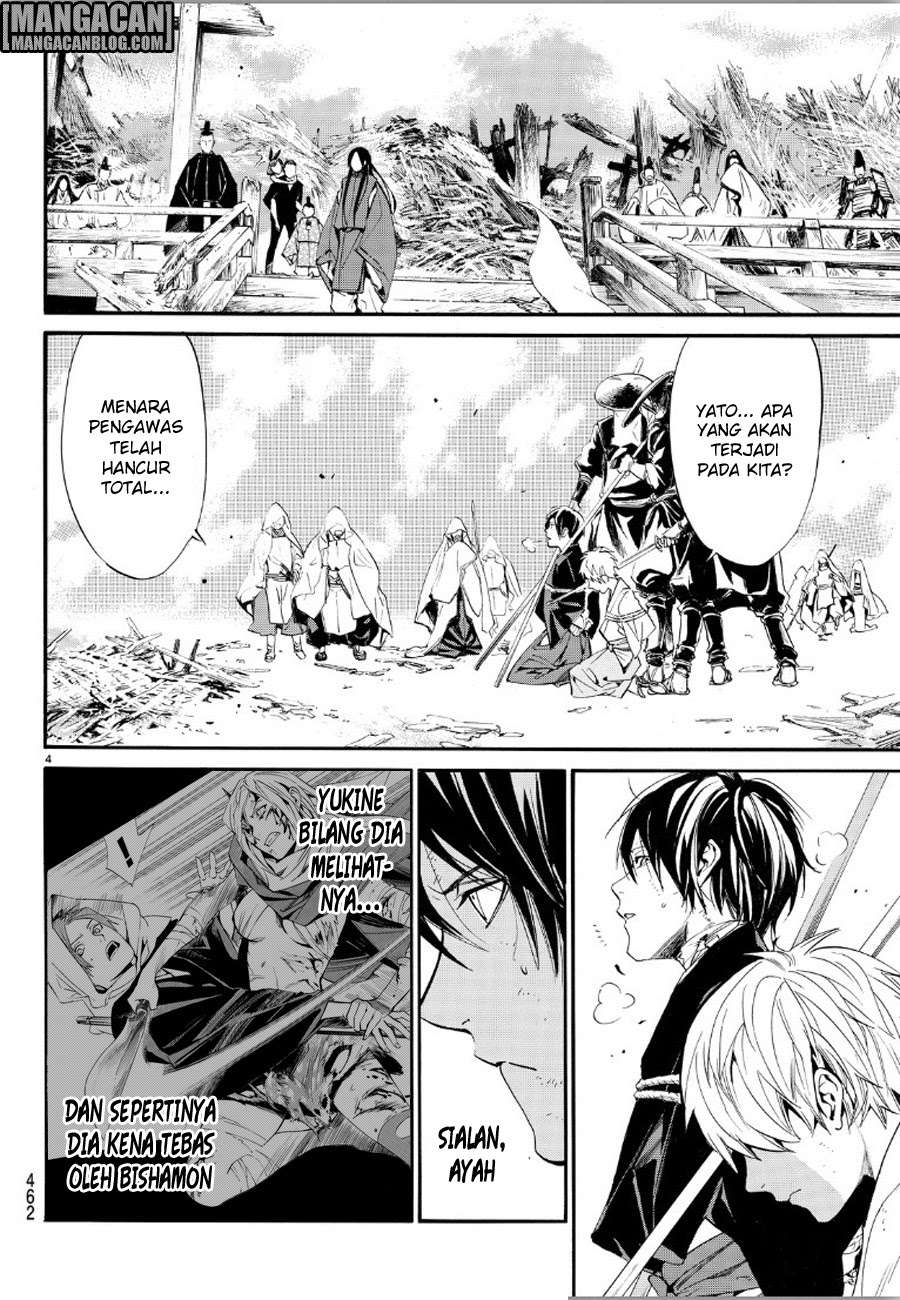 The Undefeatable Swordsman Chapter 287 - halaman 4