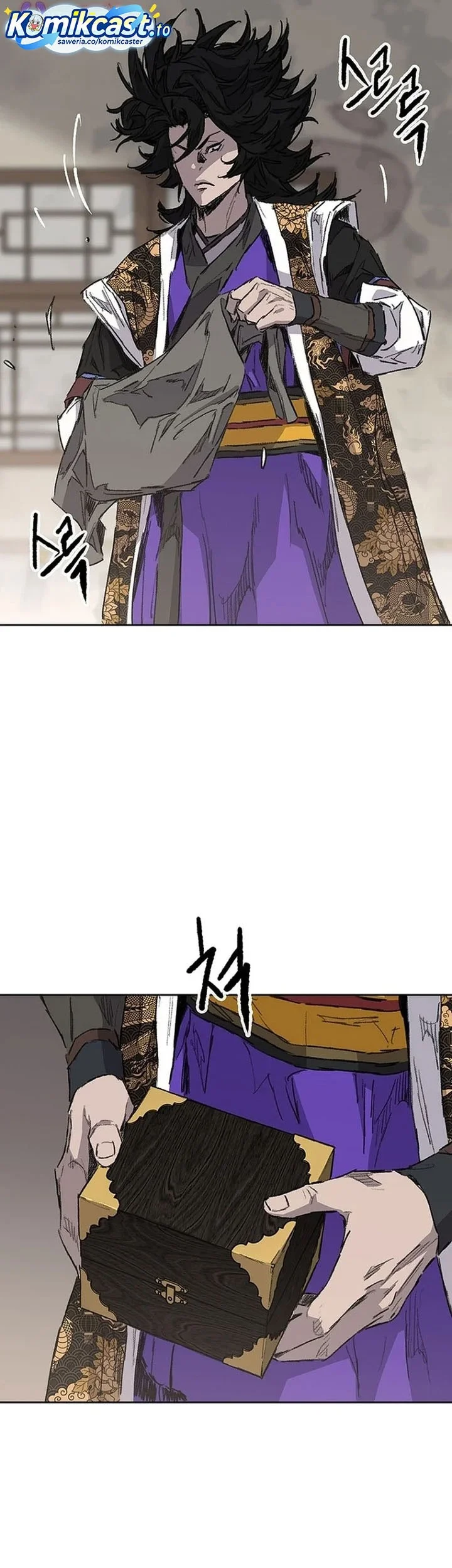 The Undefeatable Swordsman Chapter 287 - halaman 58