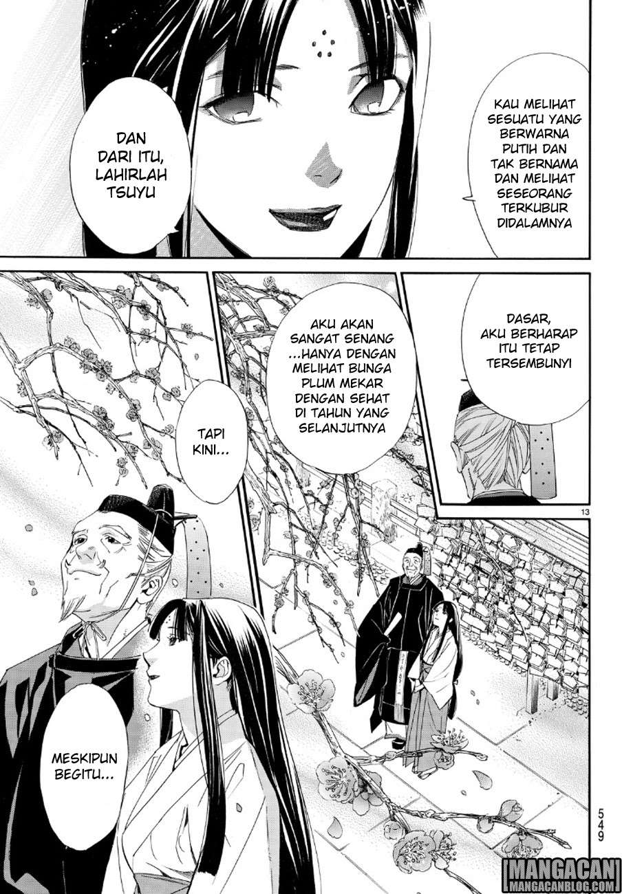The Undefeatable Swordsman Chapter 288 - halaman 13
