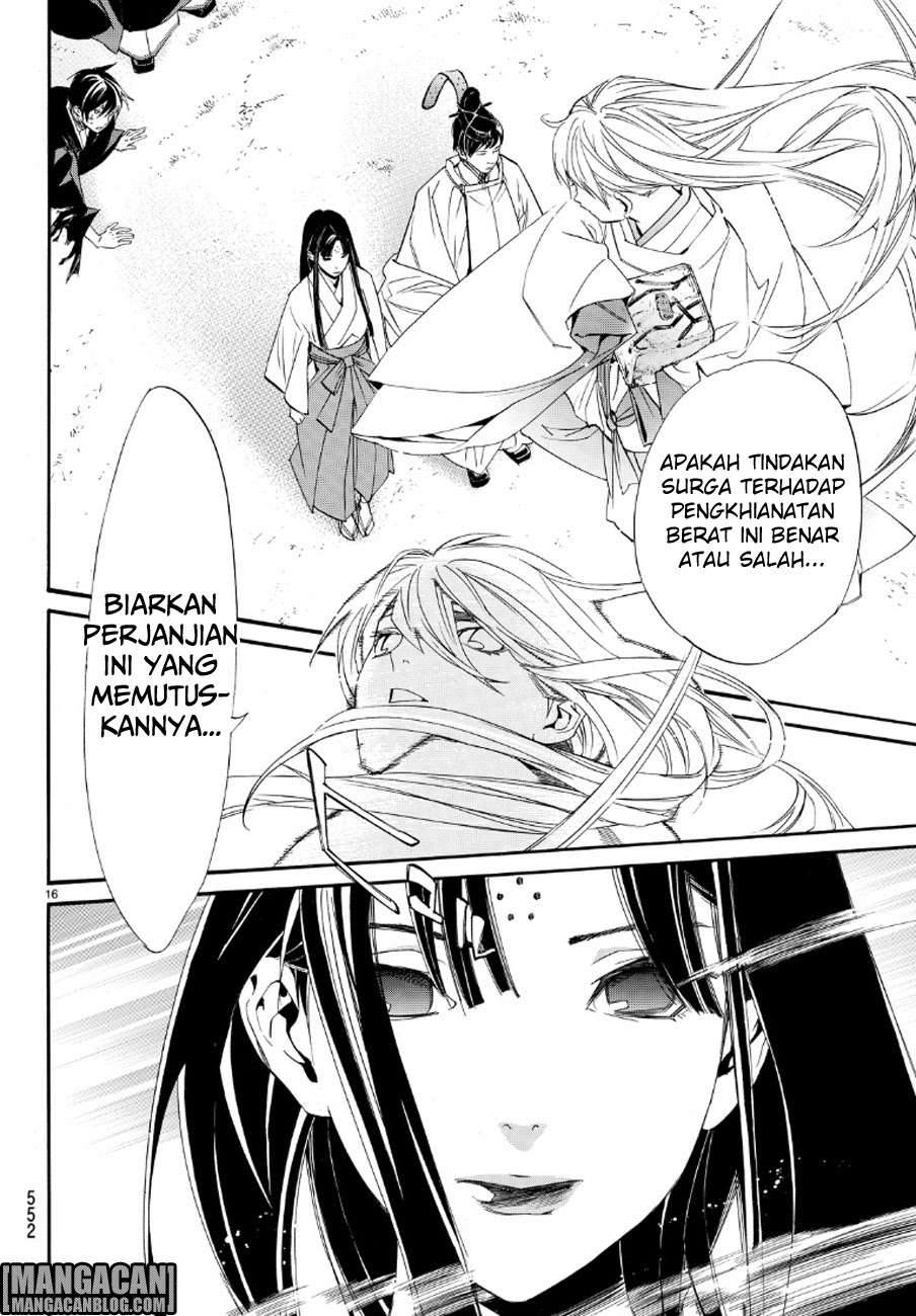 The Undefeatable Swordsman Chapter 288 - halaman 16